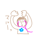 しゅふみさとすたんぷ（個別スタンプ：13）