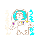 しゅふみさとすたんぷ（個別スタンプ：21）
