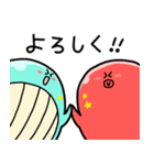 てしくろ！スタンプ（個別スタンプ：7）