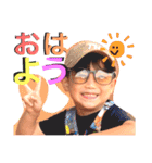 うたそうらいふ（個別スタンプ：1）