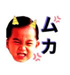 うたそうらいふ（個別スタンプ：5）