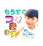 うたそうらいふ（個別スタンプ：10）