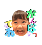 うたそうらいふ（個別スタンプ：12）