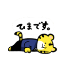 みらいとらくん（個別スタンプ：32）