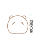 【日常で使える】しろいのちゃん（個別スタンプ：17）