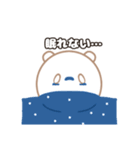 【日常で使える】しろいのちゃん（個別スタンプ：20）