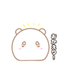 【日常で使える】しろいのちゃん（個別スタンプ：28）