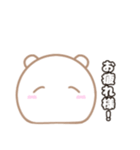 【日常で使える】しろいのちゃん（個別スタンプ：33）