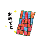 あそ美のスタンプ（個別スタンプ：18）