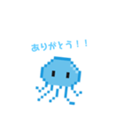 ドットクラゲ（個別スタンプ：4）