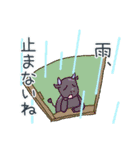 干支の動物4（個別スタンプ：3）