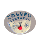 nunoito（個別スタンプ：12）