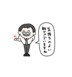 ちびこセンセイ‼️（個別スタンプ：6）