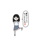 ちびこセンセイ‼️（個別スタンプ：14）