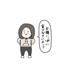 ちびこセンセイ‼️（個別スタンプ：22）