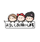 ALOHAITHAIch  吹き出しver.（個別スタンプ：1）