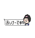 ALOHAITHAIch  吹き出しver.（個別スタンプ：2）