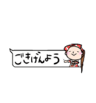 ALOHAITHAIch  吹き出しver.（個別スタンプ：3）