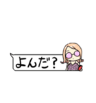 ALOHAITHAIch  吹き出しver.（個別スタンプ：4）