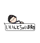 ALOHAITHAIch  吹き出しver.（個別スタンプ：5）