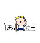 ALOHAITHAIch  吹き出しver.（個別スタンプ：6）