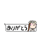 ALOHAITHAIch  吹き出しver.（個別スタンプ：8）