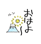 着物女子つや姫ちゃん お気軽編（個別スタンプ：1）