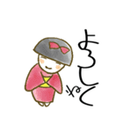 着物女子つや姫ちゃん お気軽編（個別スタンプ：3）