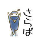 着物女子つや姫ちゃん お気軽編（個別スタンプ：5）