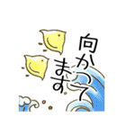 着物女子つや姫ちゃん お気軽編（個別スタンプ：7）