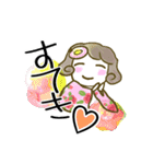 着物女子つや姫ちゃん お気軽編（個別スタンプ：10）