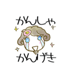 着物女子つや姫ちゃん お気軽編（個別スタンプ：15）