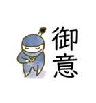 着物女子つや姫ちゃん お気軽編（個別スタンプ：22）
