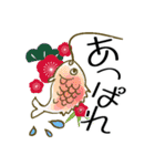 着物女子つや姫ちゃん お気軽編（個別スタンプ：29）
