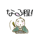 着物女子つや姫ちゃん お気軽編（個別スタンプ：30）