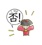 着物女子つや姫ちゃん お気軽編（個別スタンプ：31）