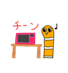 動くチンアナゴのちんちゃん1(チンアナ語)（個別スタンプ：16）