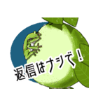 野菜駄洒落（個別スタンプ：6）