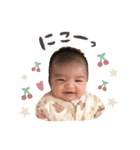 心緒ちゃんのまいにち☆（個別スタンプ：1）
