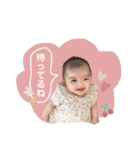 心緒ちゃんのまいにち☆（個別スタンプ：17）