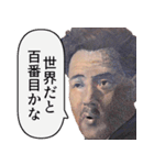 貴方には幸せになってほしい【思いやり】（個別スタンプ：13）