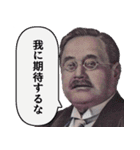 貴方には幸せになってほしい【思いやり】（個別スタンプ：26）