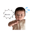 あれんちゃんすた（個別スタンプ：2）