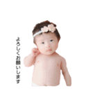 あれんちゃんすた（個別スタンプ：7）