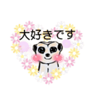ミーアキャットの日常/Meerkat_Alice②（個別スタンプ：21）