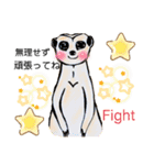 ミーアキャットの日常/Meerkat_Alice②（個別スタンプ：22）