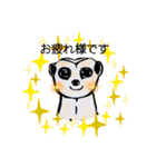 ミーアキャットの日常/Meerkat_Alice②（個別スタンプ：23）