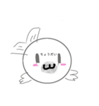 アザラシ……ぽい？（個別スタンプ：18）