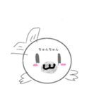 アザラシ……ぽい？（個別スタンプ：32）