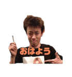 メンタリストオギナ【恋に悩む男子の心理学（個別スタンプ：1）